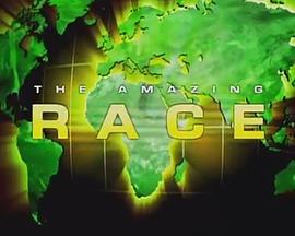 极速前进：拉丁美洲版 第四季 The Amazing Race (Latin America)
