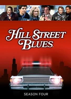 山街蓝调 第六季 Hill Street Blues Season 6