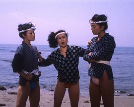 色情海女 ふんどし祭り