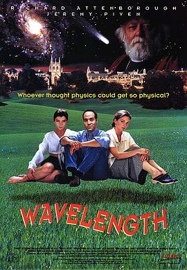 半个世纪的难题 E=mc2