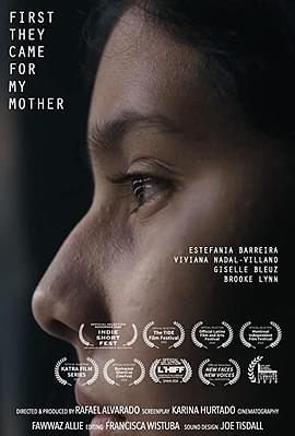 首先他们来找我的母亲 First They Came for My Mother