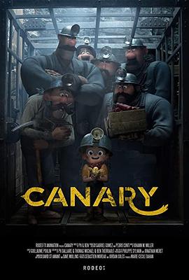 金丝雀 Canary