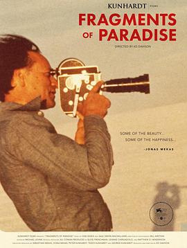 天堂碎片 Fragments of Paradise