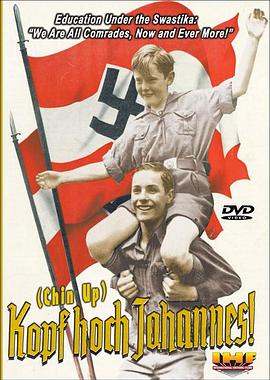 昂起头来，约翰内斯！ Kopf hoch, Johannes!