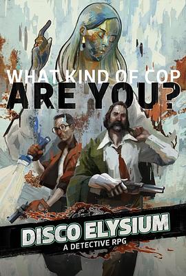 极乐迪斯科（电视剧版） Disco Elysium