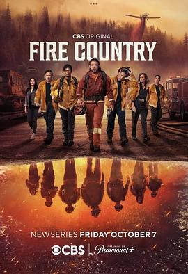烈焰国度 第一季 Fire Country Season 1