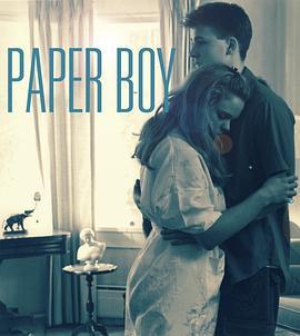 报童 The Paper Boy