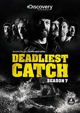 渔人的搏斗 第七季 Deadliest Catch Season 7