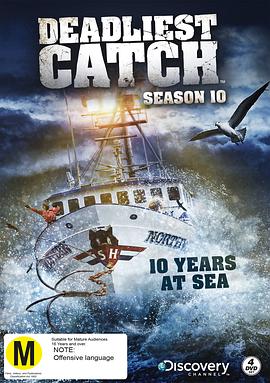 渔人的搏斗 第十季 Deadliest Catch Season 10