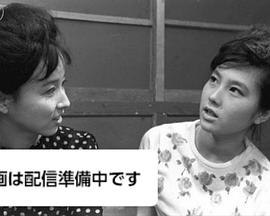 幸福考试 幸福試験
