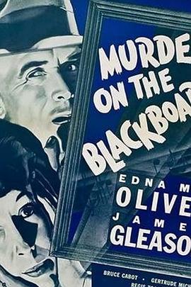 Murder on the Blackboard