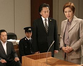 事件 第13作 事件13