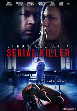 连环杀人编年史 Chronicle of a Serial Killer