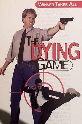 致命游戏 Dying Game