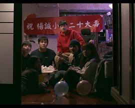 陽關大道都市傳說事件