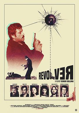 绑架狱长妻 Revolver