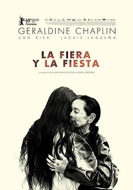 美丽王国 La fiera y la fiesta