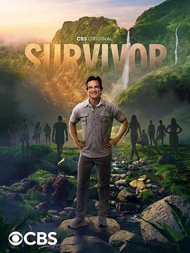 幸存者 第四十三季 Survivor Season 43