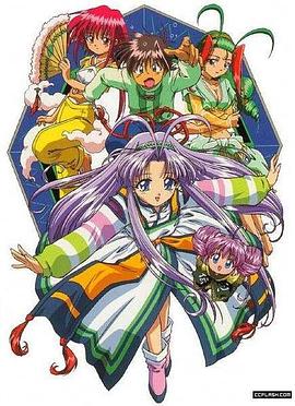 守护月天 まもって守護月天!