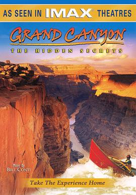 大峡谷 Grand Canyon: The Hidden Secrets