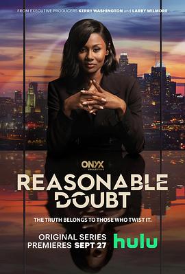 合理怀疑 第一季 Reasonable Doubt Season 1