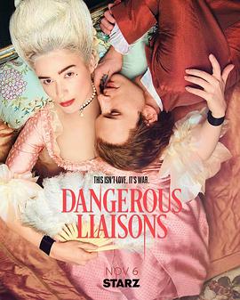 危险关系 Dangerous Liaisons