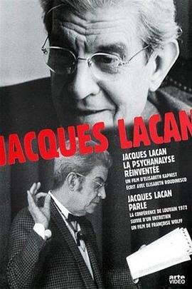 雅克·拉康：精神分析 Jacques Lacan: la psychanalyse 1 (1974)