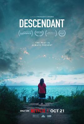 非洲城的后裔 Descendant