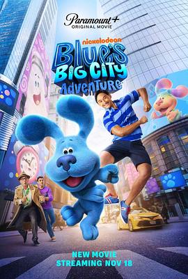 蓝色斑点狗大电影：百老汇之梦 Blue's Big City Adventure