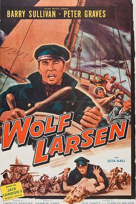 海狼 Wolf Larsen