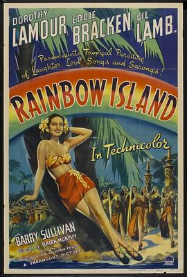 彩虹岛 Rainbow Island