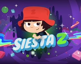 Siesta Z