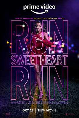 亲爱的快逃 Run Sweetheart Run