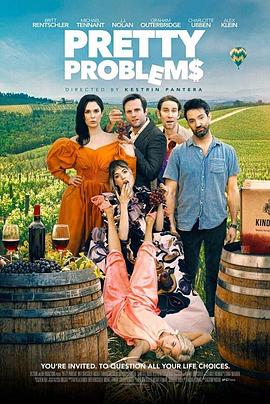 可爱的难题 Pretty Problems