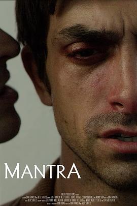 亡者咒语 Mantra