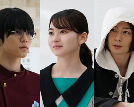 新·信长公记 外传 新・信長公記 外伝