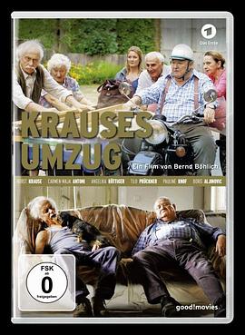 克劳斯的举动 Krauses Umzug