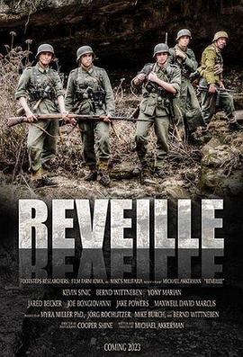 起床号 Reveille