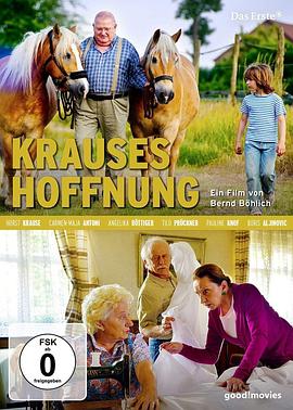 克劳斯的希望 Krauses Hoffnung