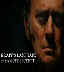 克拉普的最后一盘录音带 Krapp's Last Tape