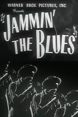 爵士蓝调 Jammin' the Blues