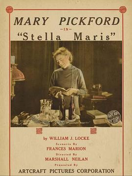 史黛拉·玛里斯 Stella Maris