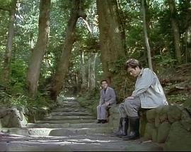 地方记者立花阳介10伊豆大岛通信局 地方記者立花陽介10伊豆大島通信局