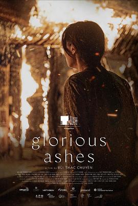 璀璨的灰烬 Tro tàn rực rỡ