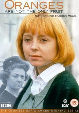 橘子不是唯一的水果 Oranges Are Not The Only Fruit