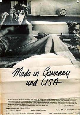 德国与美国制造 Made in Germany und USA