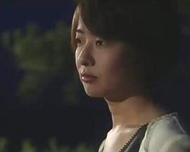 地方记者・立花阳介19 地方記者・立花陽介19 箱根小田原通信局