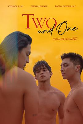 双与单 Two and One