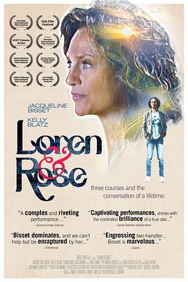洛伦与罗斯 Loren and Rose