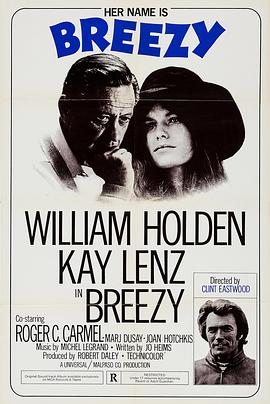 春花秋月未了情 Breezy